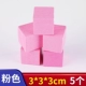 Розовый маленький деревянный блок 5 3 см.