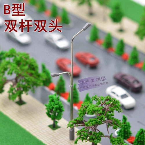 DIY Стол Стол Стол Модель ландшафтный материал трава наружная металлическая световая многопрофильная многооперация с двойной металлической металлической полосой