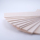 模型材料巴尔沙木飞机木板片 轻木板 轻木片DIY手工制作航模板材 mini 4