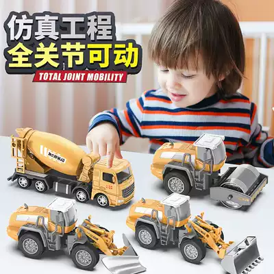 Large alloy engineering toy set set pressure Road crane boy children push excavation excavator model oil tank mixing
