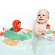 Swimming clockwork water spray Boys and girls bathroom water play Childrens bath toys Baby water splash submarine