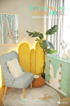 Childrens Real Making Film Studio Film Studio Photo Design New Exhibition Korean Theme