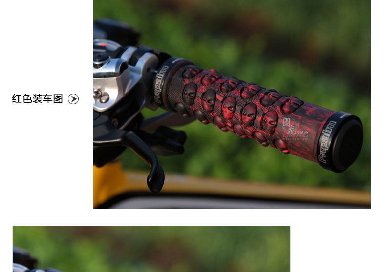 Poignées de vélo PROPALM - Ref 2343643 Image 22