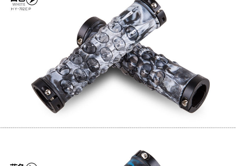 Poignées de vélo PROPALM - Ref 2343643 Image 16