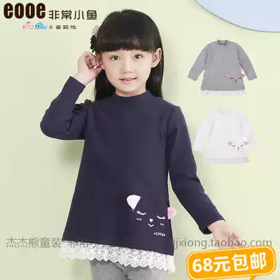 29 9 yuan very small fish spring and autumn children's clothing 27680 girls long sleeve clothes 90-130 full 68