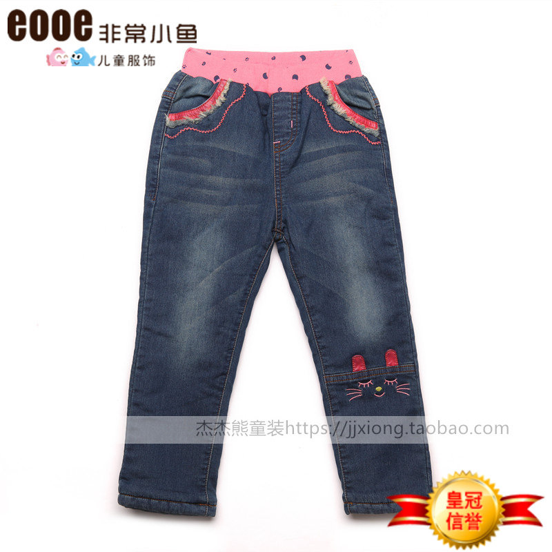 Very small fish autumn winter 35812 girls in velvet double pants (after peddle skin has peel to not shoot)