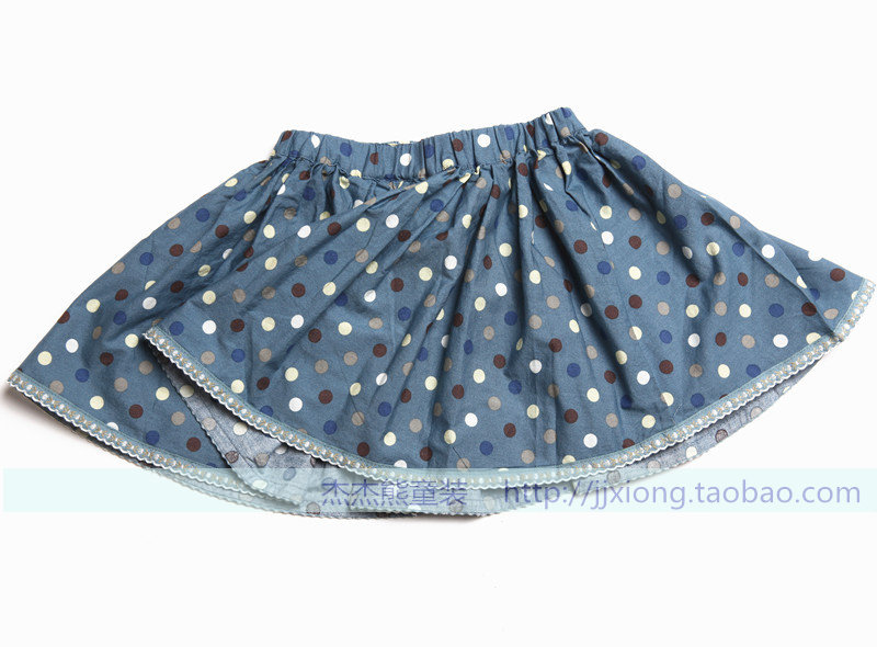 Jupe pour fille - Ref 2052809 Image 30