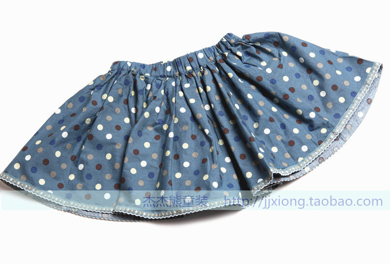 Jupe pour fille - Ref 2052809 Image 29