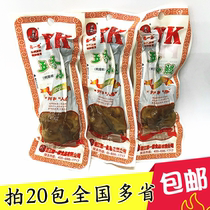 Think about spiced calf duck legs Duck wings Root Duck snacks Braised snacks Cooked food Packaged snack food