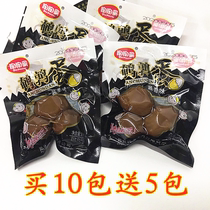 Pottery egg quail egg marinated egg sauce scented marinated egg small package peeled shellless childrens small leisure egg snacks