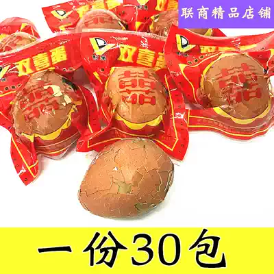 Leader spiced egg double happiness egg gift box Baby birth full moon wedding annunciation red egg braised egg with shell egg snack