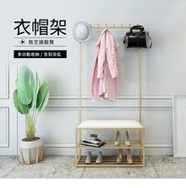 Nordic floor simple hanger hanger hanger floor bedroom Net Red household clothes bag storage simple modern