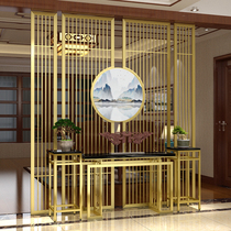 Light luxury stainless steel block into the door office door door screen partition living room Chinese entrance hotel decoration