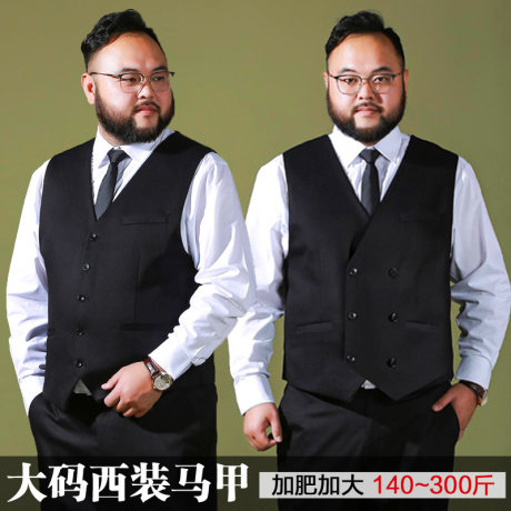 fat man wedding suit