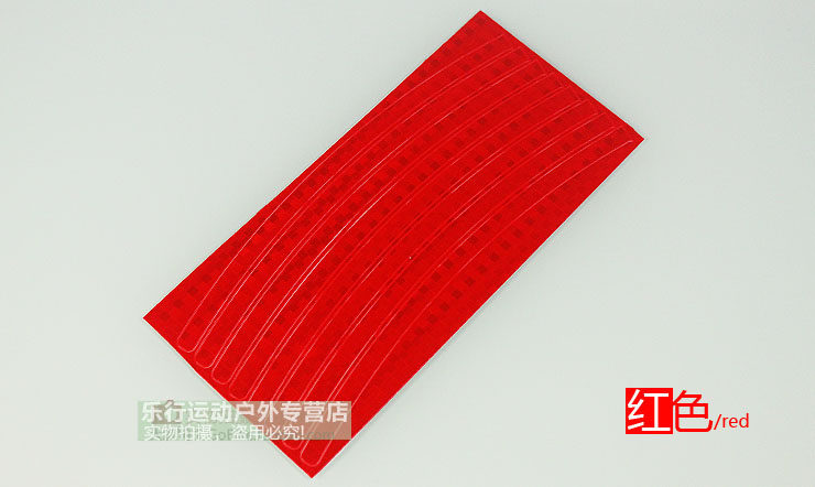 Déco pour vélo INBIKE - Ref 2279171 Image 7