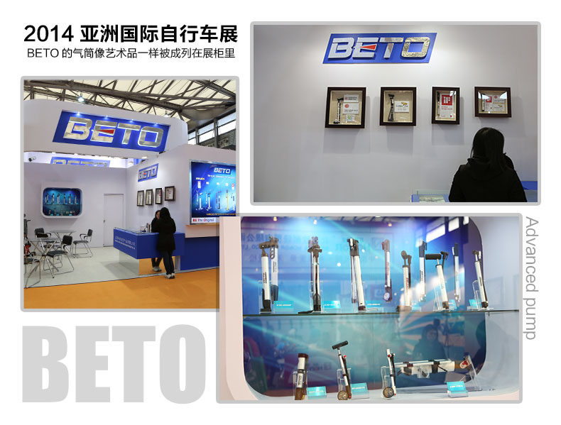 Pompe à vélo BETO - Ref 2389698 Image 5