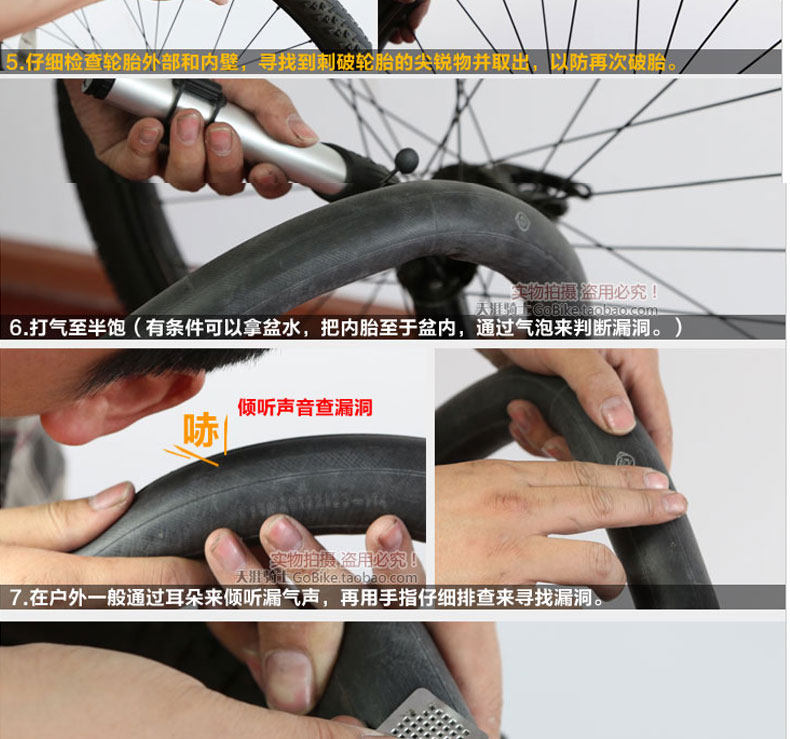 Outils pour vélo SAHOO - Ref 2279941 Image 16