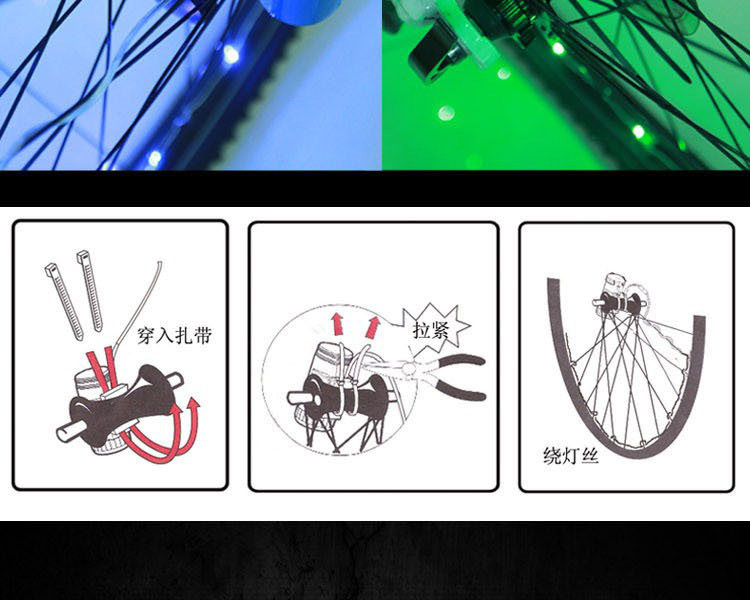 Lumière vélo BESTFUN - Hot Wheels Lumières - Ref 2398358 Image 10