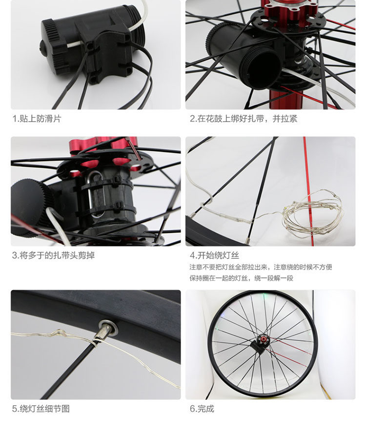 Lumière vélo BESTFUN - Hot Wheels Lumières - Ref 2398358 Image 16