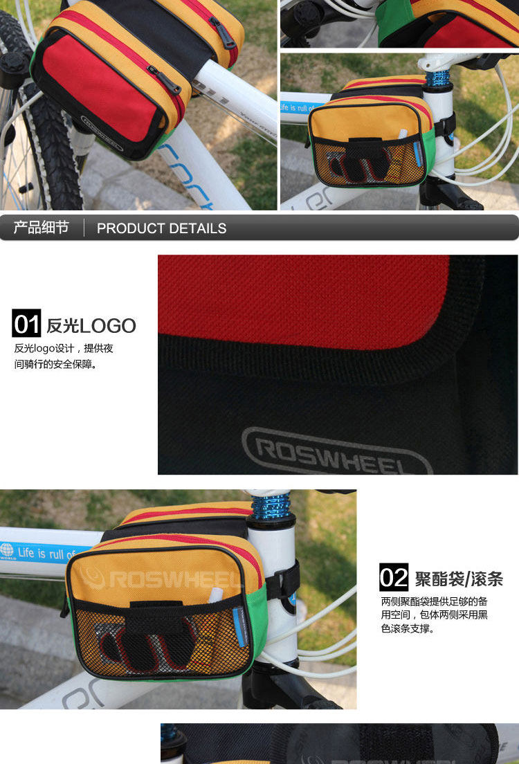 Sacoche pour vélo ROSWHEEL - Ref 2212229 Image 7