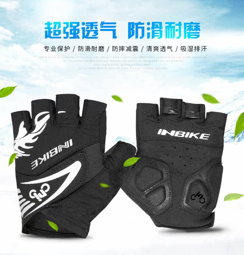 Gants pour vélo homme INBIKE - Ref 2238323 Image 7