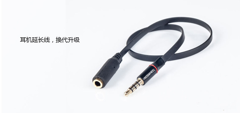 Sacoche pour vélo mixte ROSWHEEL - Ref 2217889 Image 19