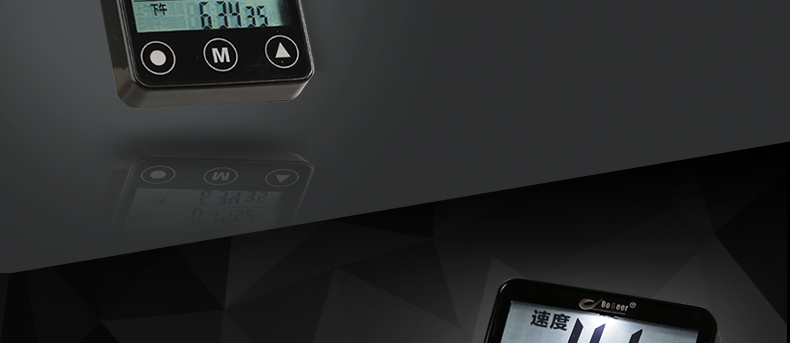 Tableau de bord vélo BOGEER - Ref 2420437 Image 28