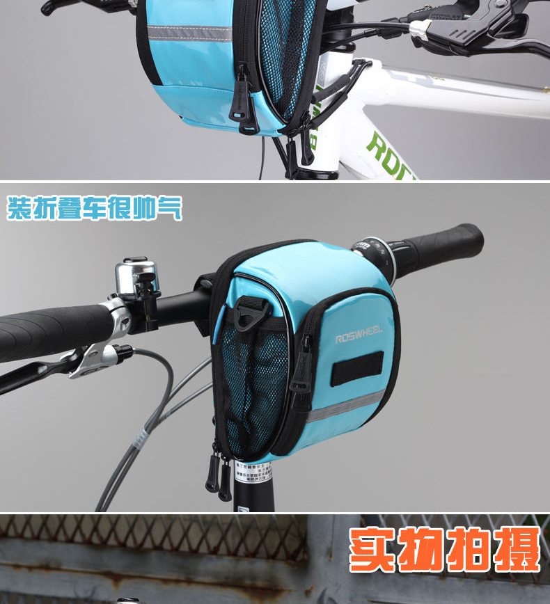Sacoche pour vélo mixte ROSWHEEL - Ref 2233013 Image 12