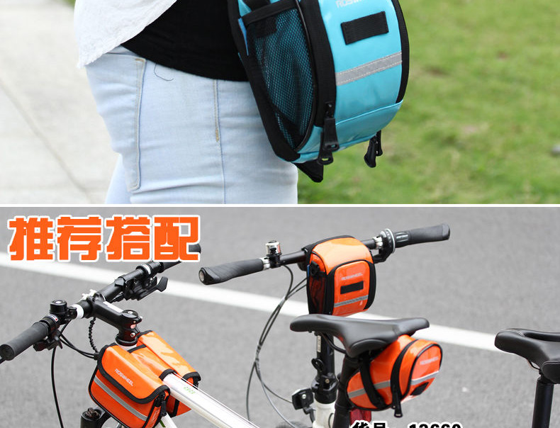 Sacoche pour vélo mixte ROSWHEEL - Ref 2233013 Image 16