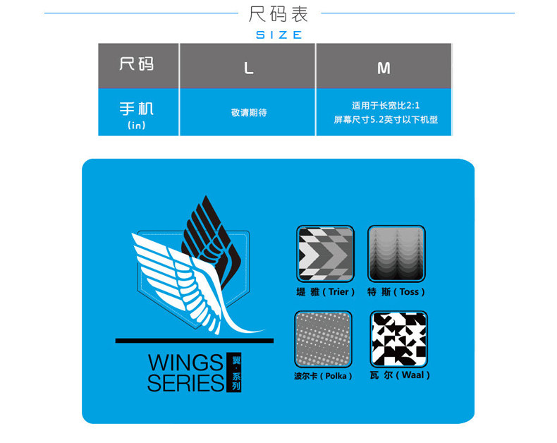 Sacoche pour vélo mixte ROSWHEEL - Ref 2217889 Image 16