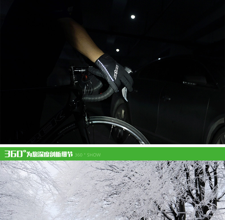 Gants de cyclisme mixte SAHOO - Ref 2247360 Image 9