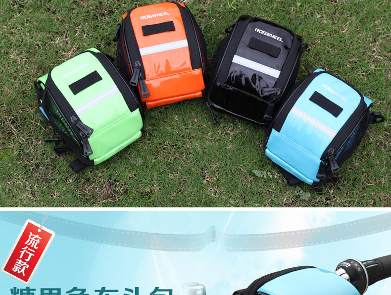 Sacoche pour vélo mixte ROSWHEEL - Ref 2233013 Image 4