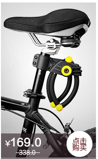 Avertisseur de vélo sonnerie commune - Ref 1453550 Image 14