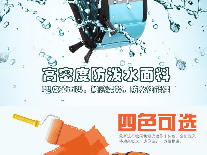 Sacoche pour vélo mixte ROSWHEEL - Ref 2233013 Image 7