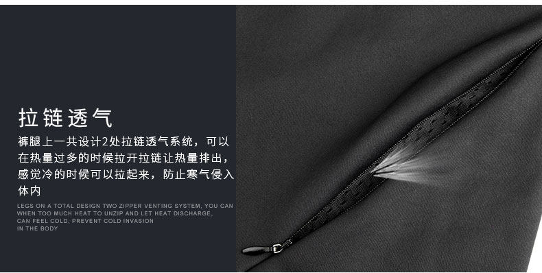 Vêtement cyclisme homme LAMBDA - Ref 2213843 Image 55