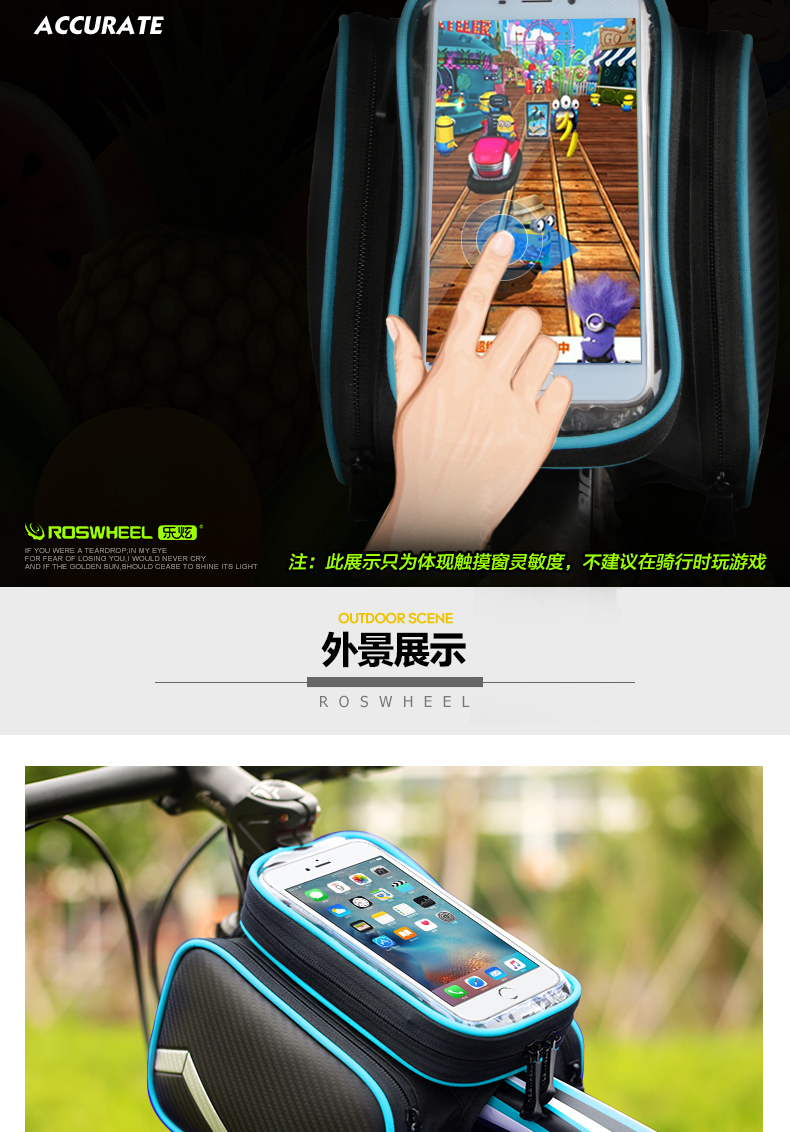 Sacoche pour vélo mixte ROSWHEEL - Ref 2211586 Image 13