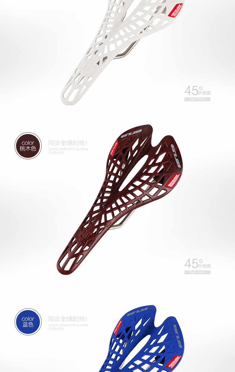 Selle de vélo cyclisme sur route - Ref 2350715 Image 16