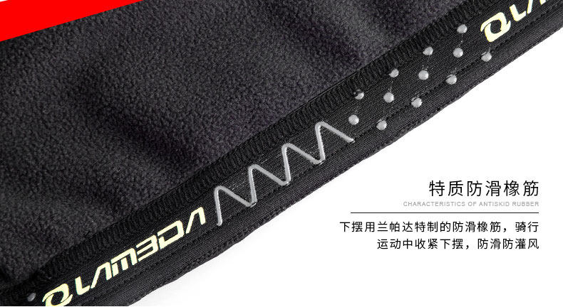 Vêtement cyclisme homme LAMBDA - Ref 2213843 Image 23