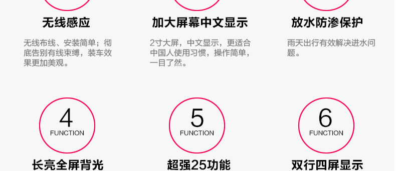 Tableau de bord vélo BOGEER - Ref 2420437 Image 47