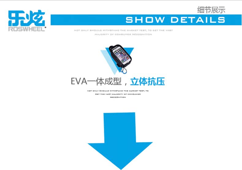 Sacoche pour vélo mixte ROSWHEEL - Ref 2233008 Image 16