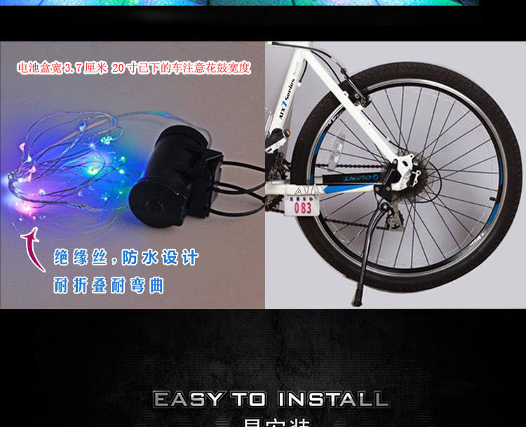 Lumière vélo BESTFUN - Hot Wheels Lumières - Ref 2398358 Image 8