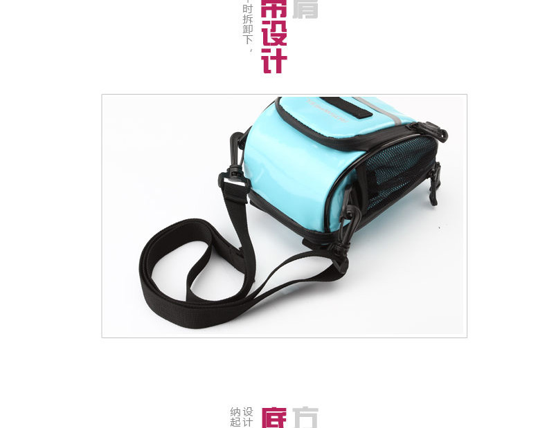 Sacoche pour vélo mixte ROSWHEEL - Ref 2233013 Image 22