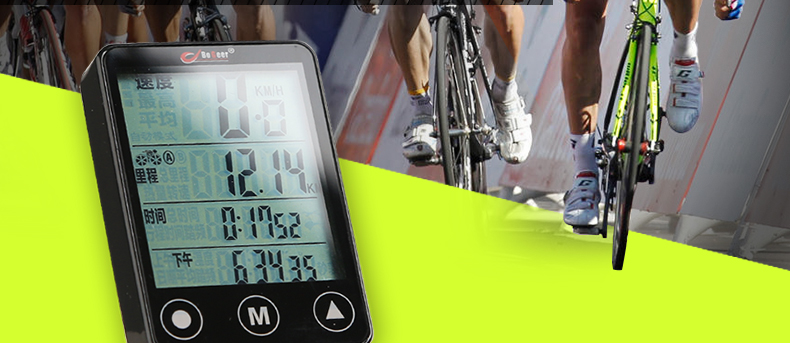 Tableau de bord vélo BOGEER - Ref 2420437 Image 5