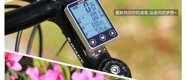 Tableau de bord vélo BOGEER - Ref 2420437 Image 41