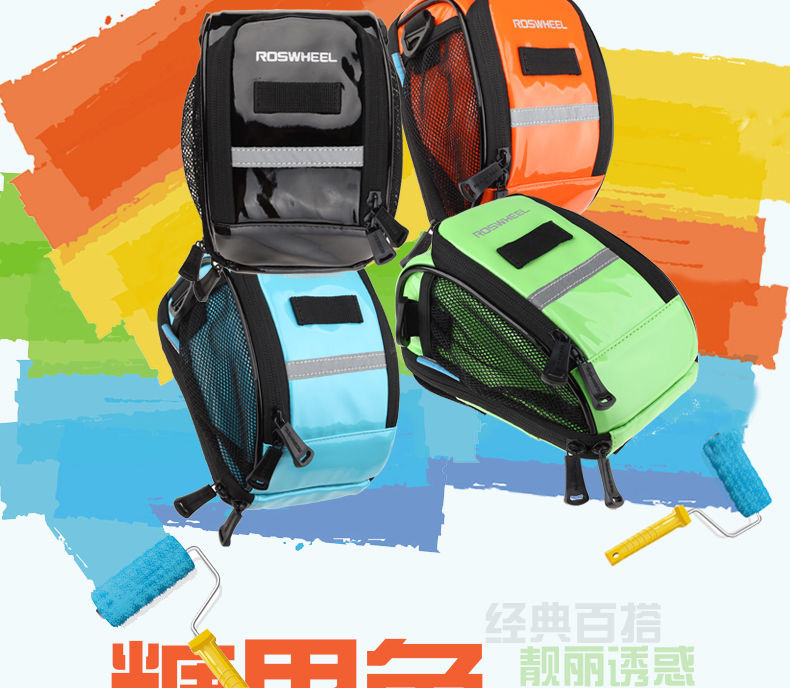 Sacoche pour vélo mixte ROSWHEEL - Ref 2233013 Image 8