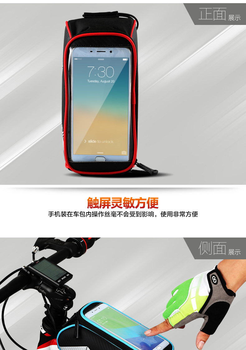 Sacoche pour vélo ROSWHEEL - Ref 2217158 Image 15