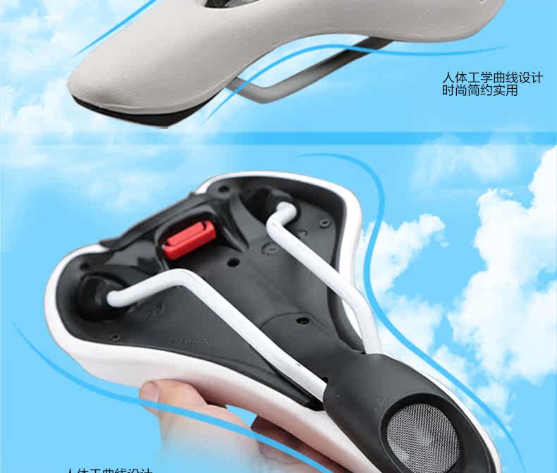 Selle de vélo Mountain Bike CHAUNTS - Ref 2351432 Image 14