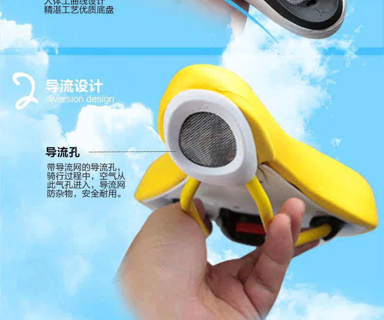 Selle de vélo Mountain Bike CHAUNTS - Ref 2351432 Image 15