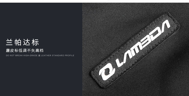 Vêtement cyclisme homme LAMBDA - Ref 2213843 Image 48