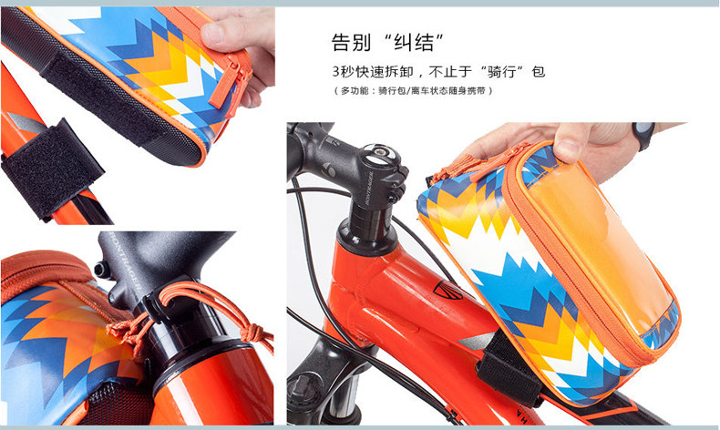 Sacoche pour vélo mixte ROSWHEEL - Ref 2217889 Image 13